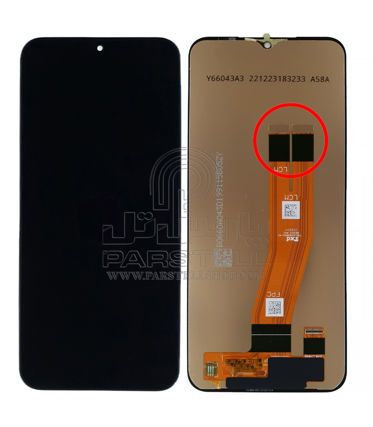 ال سی دی شرکتی سامسونگ گلکسی A145 - GALAXY A14 (4G)